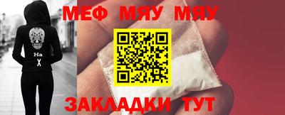 ГАЛЛЮЦИНОГЕННЫЕ ГРИБЫ Рязань