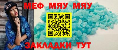 ГАЛЛЮЦИНОГЕННЫЕ ГРИБЫ Рязань