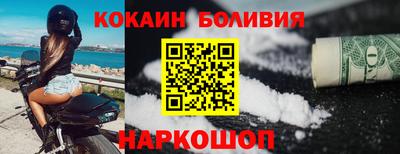 мдма Рыбинск