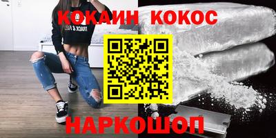 ГАЛЛЮЦИНОГЕННЫЕ ГРИБЫ Рязань