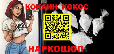 ГАЛЛЮЦИНОГЕННЫЕ ГРИБЫ Рязань