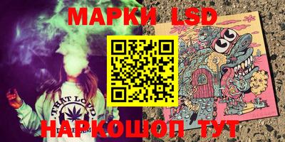 мяу мяу кристалл Рузаевка