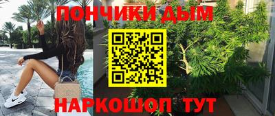 ГАЛЛЮЦИНОГЕННЫЕ ГРИБЫ Рязань