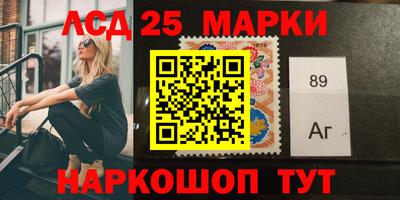 мдма Рыбинск