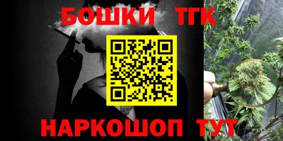 мдма Рыбинск