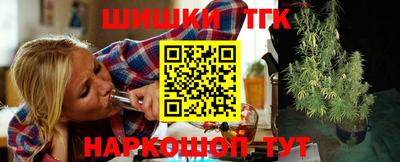 ГАЛЛЮЦИНОГЕННЫЕ ГРИБЫ Рязань