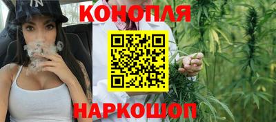 ГАЛЛЮЦИНОГЕННЫЕ ГРИБЫ Рязань