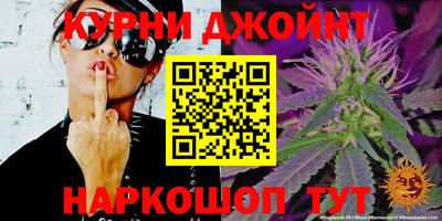 ГАЛЛЮЦИНОГЕННЫЕ ГРИБЫ Рязань