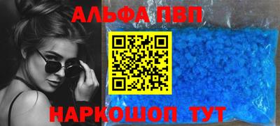 мдма Рыбинск