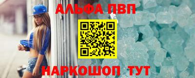 мдма Рыбинск