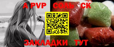 ГАЛЛЮЦИНОГЕННЫЕ ГРИБЫ Рязань