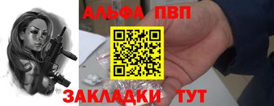 ГАЛЛЮЦИНОГЕННЫЕ ГРИБЫ Рязань