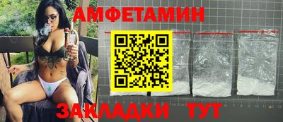 ГАЛЛЮЦИНОГЕННЫЕ ГРИБЫ Рязань