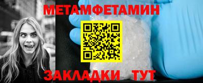 ГАЛЛЮЦИНОГЕННЫЕ ГРИБЫ Рязань