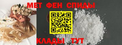 ГАЛЛЮЦИНОГЕННЫЕ ГРИБЫ Рязань