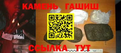 мдма Рыбинск