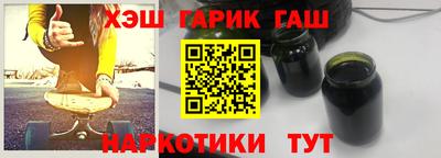 мдма Рыбинск