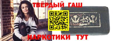 ГАЛЛЮЦИНОГЕННЫЕ ГРИБЫ Рязань
