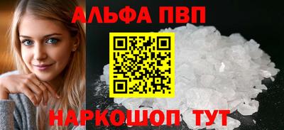 ГАЛЛЮЦИНОГЕННЫЕ ГРИБЫ Рязань